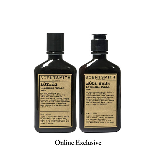 Free Skin Moisturising Kit (Online Exclusive)